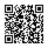 警方全港反黑 O記拘捕63人 搗破武器庫及非法賭場