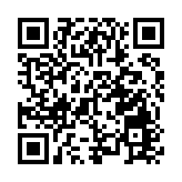 暨南大學本科招生國內招生逾4900 包括港澳台僑在內的境外招生報名踴躍