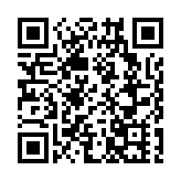 交通運輸部：端午假期預計發送旅客超1.4億人次