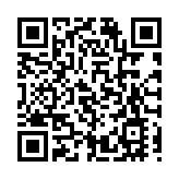 增進融合 深港口岸十支足球隊深圳灣競技