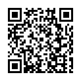 2023年國際劃聯龍舟世界盃圓滿閉幕