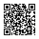 甘肅「兩會一所」與青林村「結對幫扶·愛心甘肅」行動側記