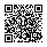 2023漢江賽艇大師賽開賽 漢江賽艇水上運動中心在石泉揭牌