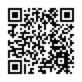 2023年全國跆拳道俱樂部聯賽（中部）大區賽將於8月在長沙舉行