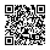 擦亮「姓氏文化名都」品牌 廣東南雄第八屆姓氏文化旅遊節今日開幕