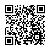 四川內江首屆甜蜜消夏啤酒節點燃「夜經濟」