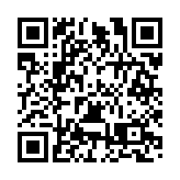 粵海關「大鐘樓」裏「手牽手·品端陽」