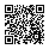 2023青島鳳凰音樂節在青島西海岸新區完美收官