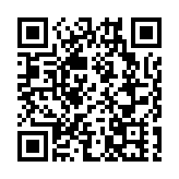 深圳低空經濟賽道再迎重磅企業 德國Lilium亞洲區域總部將落子寶安