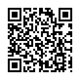 內地房貸利率已降至歷史低位 30年房貸可少還數萬元