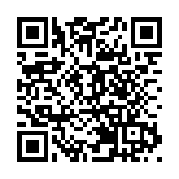 中國女籃再爭亞洲盃冠軍