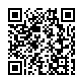 「荃灣各界慶祝香港回歸祖國26周年活動——慶回歸升旗禮」於荃灣舉行