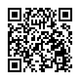 國務院成立寧夏銀川富洋燒烤店「6·21」特別重大燃氣爆炸事故調查組