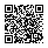 美國財長耶倫：今年或有更多銀行尋求合併