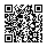 廈門新階人士走進集美後溪 為鄉村振興建言獻策