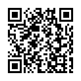 秦剛會見俄羅斯副外長魯登科