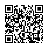 2023北京長城音樂會在八達嶺長城文化廣場舉行 龍宇翔出席並觀看