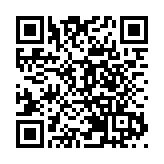 粵港海關持續開展跨境緝毒合作緝獲毒品561.3公斤