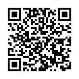 深圳實踐：政務數據變身中小微企融資「通行證」 放貸超1200億元