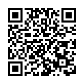 粵港澳大灣區車展暨新能源汽車博覽會落幕 預定成交車輛38967台 成交金額逾95億元