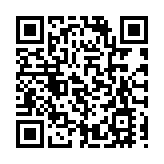 香港國際龍舟邀請賽圓滿結束 福州隊奪金盃賽冠軍