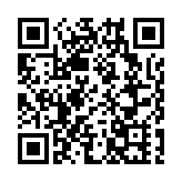 福島核電站推出參觀旅行團 企圖就核污水問題混淆視聽