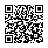 年營業收入12億元，珠海三溪科創城中廣大廈項目封頂