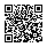 中俄交響樂專場音樂會在漠河震撼奏響