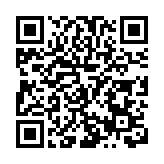 安徽巢湖：民俗活動點亮文旅融合「新名片」