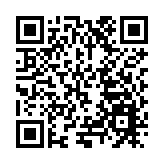 黑龍江省唯一入選！七星河國家級自然保護區入選國家生態環境科普基地