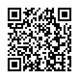 2023河南省文旅文創發展大會將於6月底在洛陽舉行