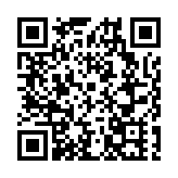 皖黟縣：聞「汛」而動 築牢安全防線