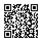 皖屯溪南溪南：產業煥新 豆腐「兜福」