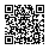 共享「海絲文化」印記  安溪藤鐵藝術精品閃耀港澳