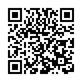 品荔枝逛公園 莞長安荔新公園開門「納客」