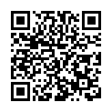 皖黟縣：上下聯動  築牢防汛「安全堤」