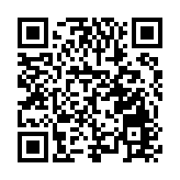 粵港澳媒體看甘肅丨推「深養」超級IP 隴南有何依仗？