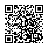 合肥新站：「芯視界」產業園一期建成投用 二期加快推進