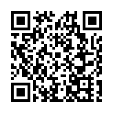 皖歙縣：春燕「銜泥」歸故里  「一盞魚燈」慰鄉愁
