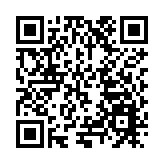 大慶：當好「東道主」 第五屆旅發大會「新」「特」搶先看