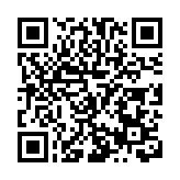 河南舉行第33個全國土地日主場宣傳活動