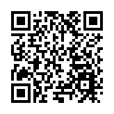 中國老年旅居康養論壇：共商共享共建龍江旅居康養產業新成果