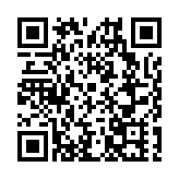 中廣核在法國發布海外可持續發展報告