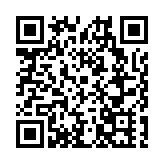 2023年「水韻貴州」中國施秉獨木龍舟節成功舉辦