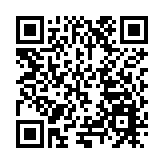 東莞大朗「荔王」採摘權拍得4萬元