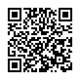 飛閱深圳·日曆丨2023年6月26日
