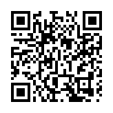 有片 | 日本列車內男子揮刀 有人中文喊「我擋着」