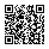 人民幣中間價26日報7.2056 貶261點
