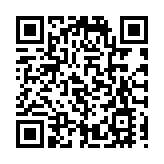 【財通AH】A股上市公司中報披露時間出爐