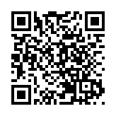 【財通AH】本周9隻新股申購